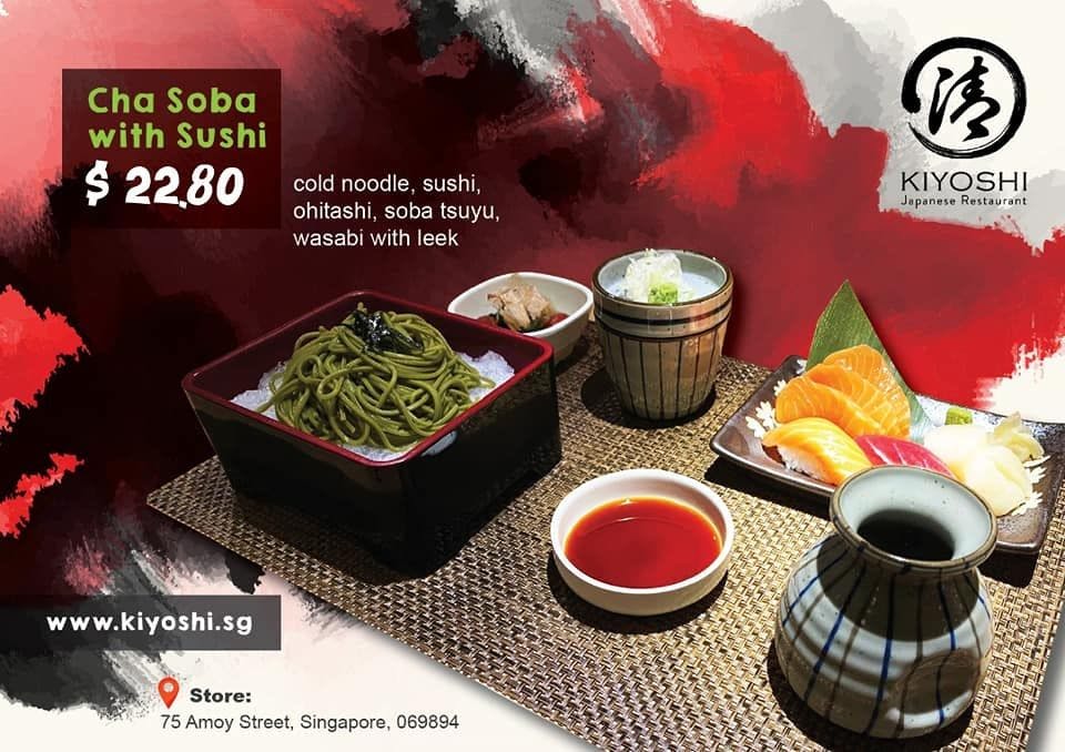 Kiyoshi Japanese Restaurant | Book Now! - inline online bookings